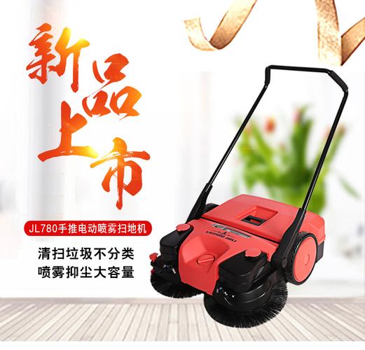 新品掃地機工廠直供 工業清潔智能化升級與信息咨詢服務全景解析